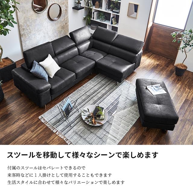 Amazon.co.jp: 【開梱設置便】 LEATHER TEX レザーテックス